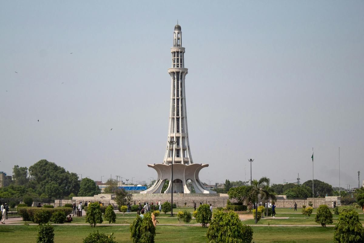 LAHORE CAMPUS